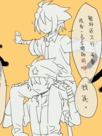 蓝鸟导航贴吧